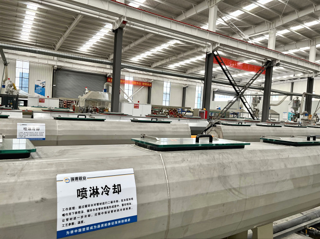 生產(chǎn)車(chē)間